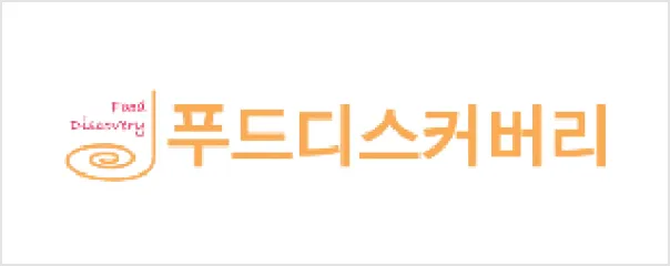 파트너십 이미지
