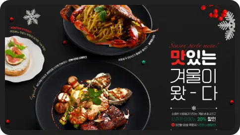 제품