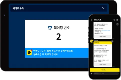 제품