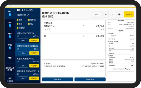 제품